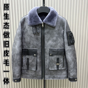 原生态皮毛加厚一体男士做旧真皮皮草皮衣翻领机车夹克冬季保暖