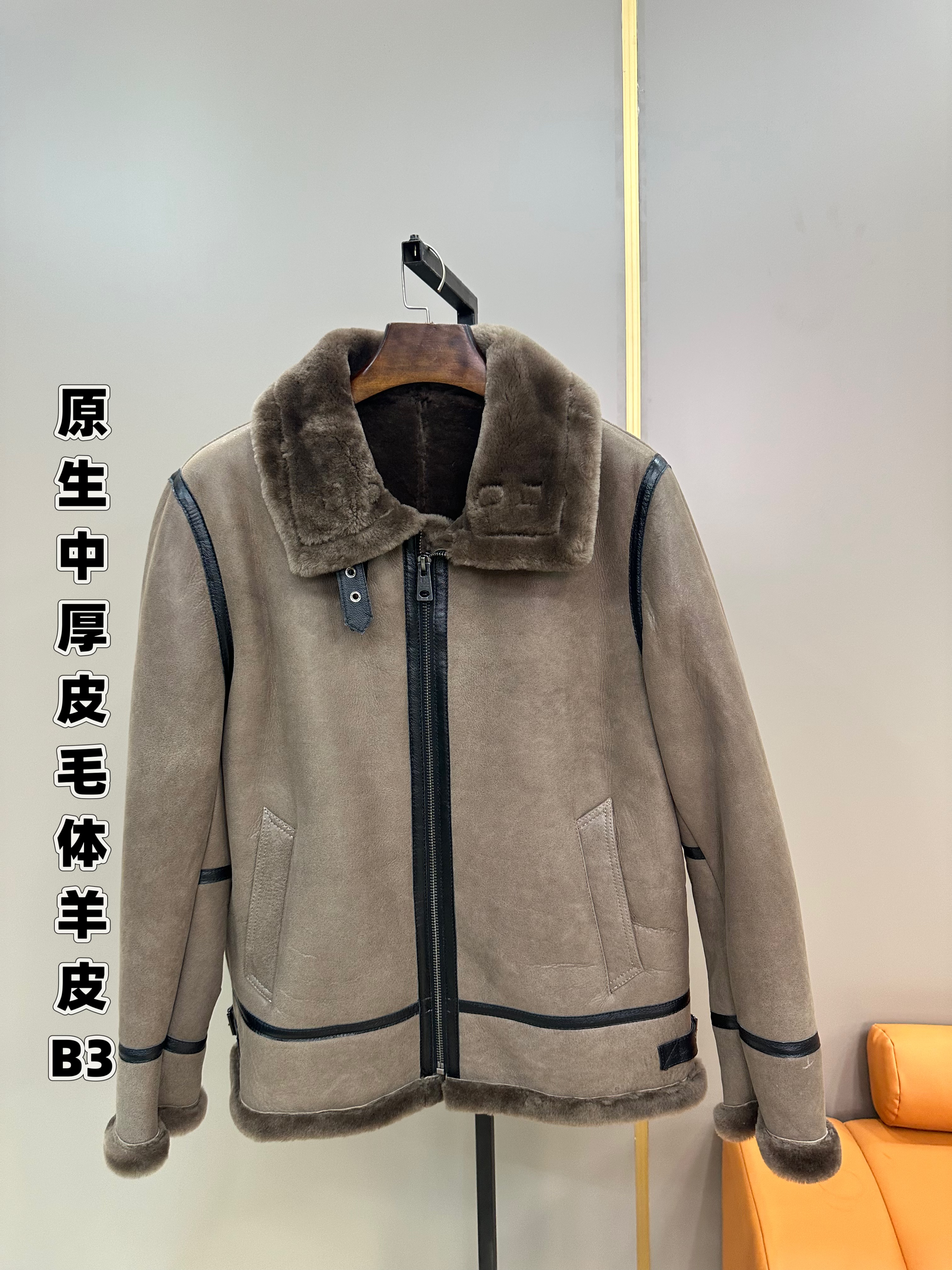 原生态男士中厚皮毛一体羊皮真皮皮衣夹克冬季外套皮草B3飞行服