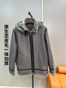 原生态皮毛一体羊皮羊毛冬季真皮加厚夹克男士皮衣新款皮草外套