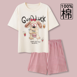 纯棉睡衣女夏季 卡通可爱夏天学生家居服套装 短袖 2026新款 短裤 夏款