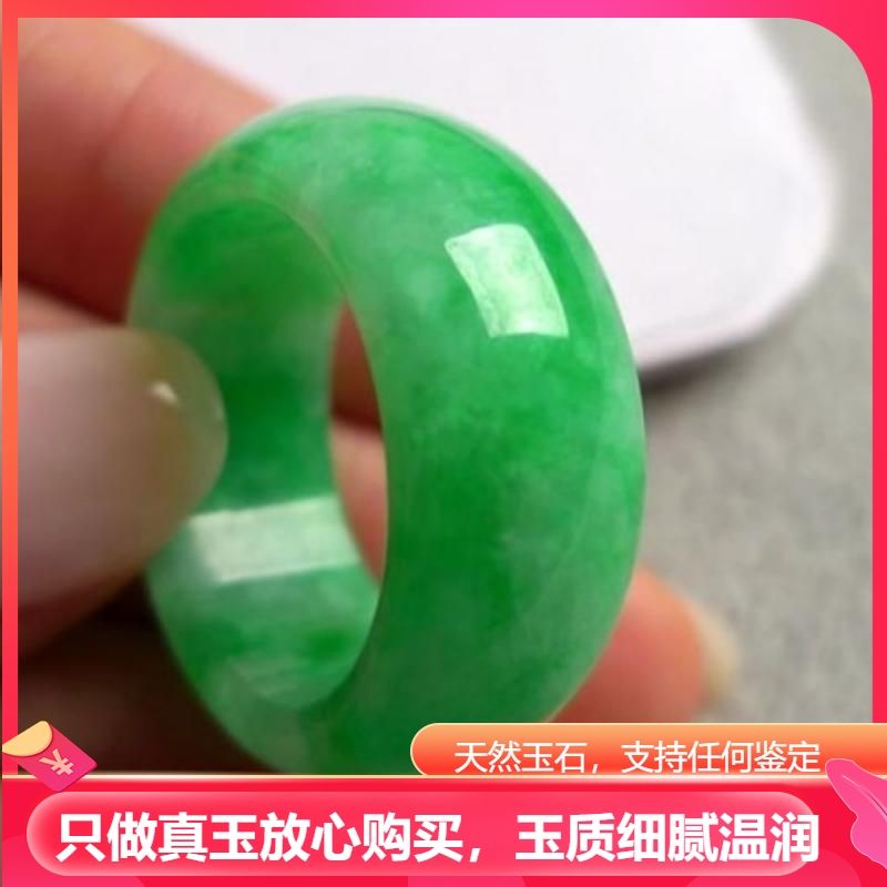 坑玉石干青戒指玉石阳绿指环男女款玉扳指