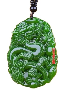 和田绿色霸气龙牌吊坠挂件菠菜绿玉牌子和田玉色龙项链玉佩玉石
