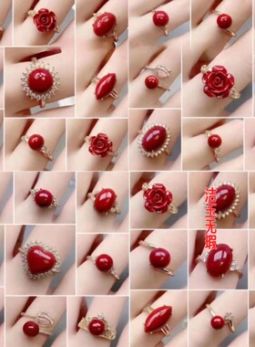 纯朱砂戒指活口可调节大小红色戒指指环女首饰品