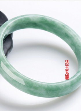 翡翠色手镯货飘花玉石镯子贵州翠玉手镯直播