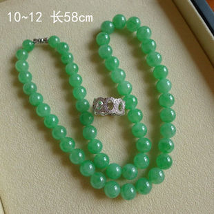 坑阳绿翡翠色色冰糯种水珠链 项链珠子手链绿色装饰品收
