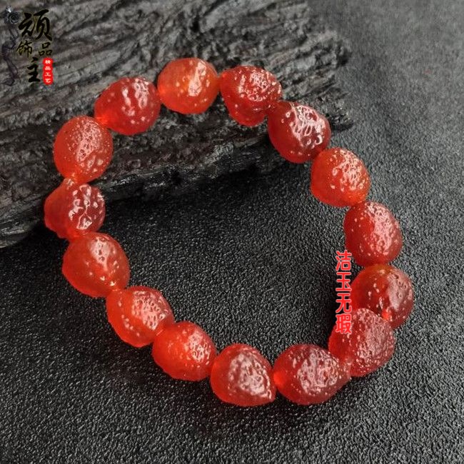 戈壁玛瑙阿拉善原石手链草莓枣红糖心彩色手串葡萄干