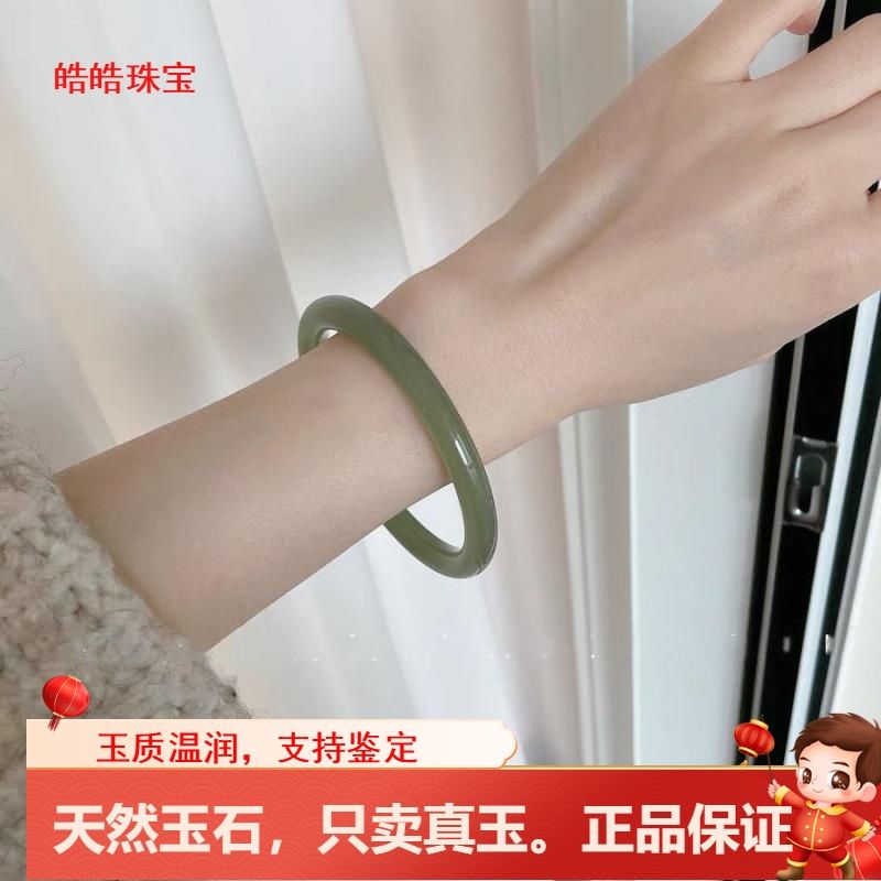 和田玉手镯且末蓝晴水湖水绿色叮当镯冰种细条美人镯细玉镯细款女