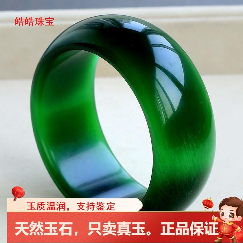 绿色猫眼石手镯闪亮翡翠绿大宽加厚水晶镯子女搭配玉镯子