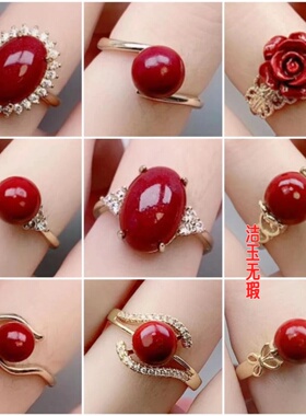 辰砂朱砂戒指玫瑰花活口可调节红色珠指环女款饰