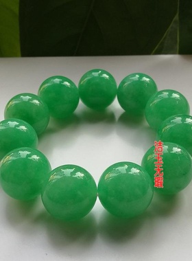 热畅销男女款经典艳绿色韩玉手链新料玉石阳绿翠绿大珠手串