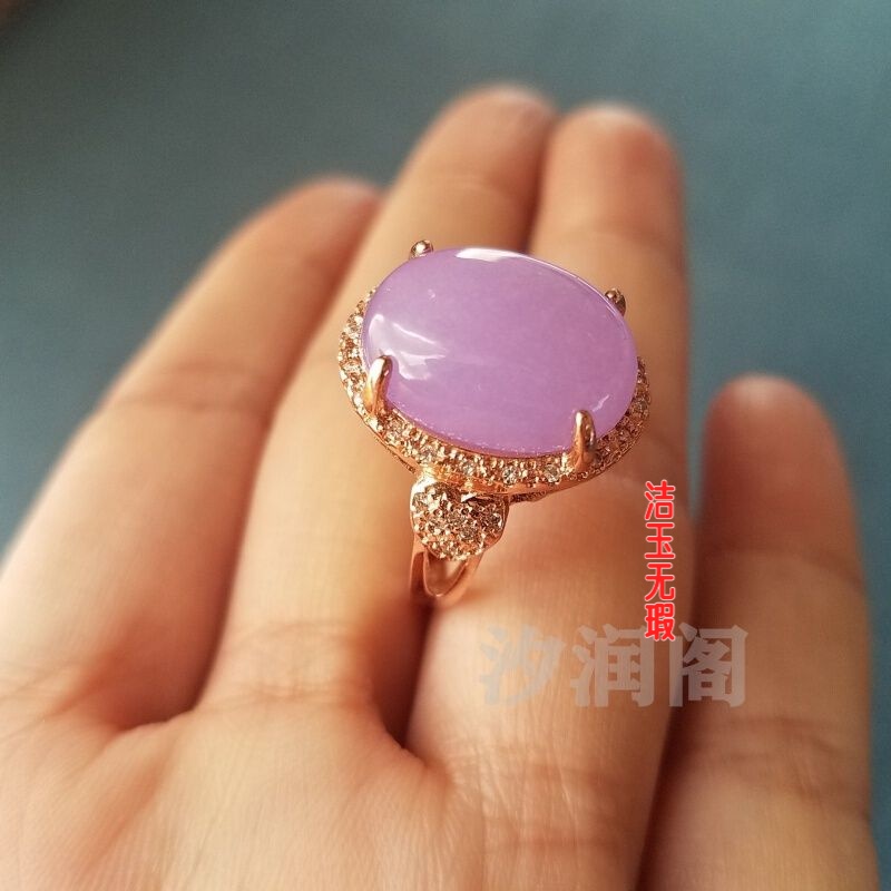 A级翡翠色紫罗兰戒指男女款925镶嵌戒面玉戒指指环尾戒