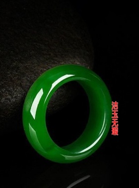 外蒙玉碧色玉色戒指玉戒指尾戒情侣对戒男女款供货