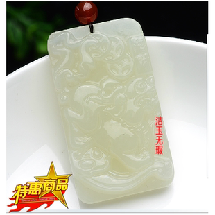 特款 和田玉色貔貅吊坠 男款 玉貔貅牌子 玉貔貅项链 玉牌 女款