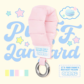 PaPaPa制造局 彩色充棉高级感泡芙手拿手机挂绳精致手腕绳 新款