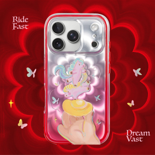 宝新年马年二合一银闪鎏金手机壳适用于17promax手机壳苹果15promax手机壳 小马元 PaPaPa制造局 马上rich