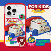 17pro手机壳iPhone15P全包相机键支架保护套 磁吸轻薄贝贝壳适用于苹果16promax PaPaPa制造局 小汽车积木