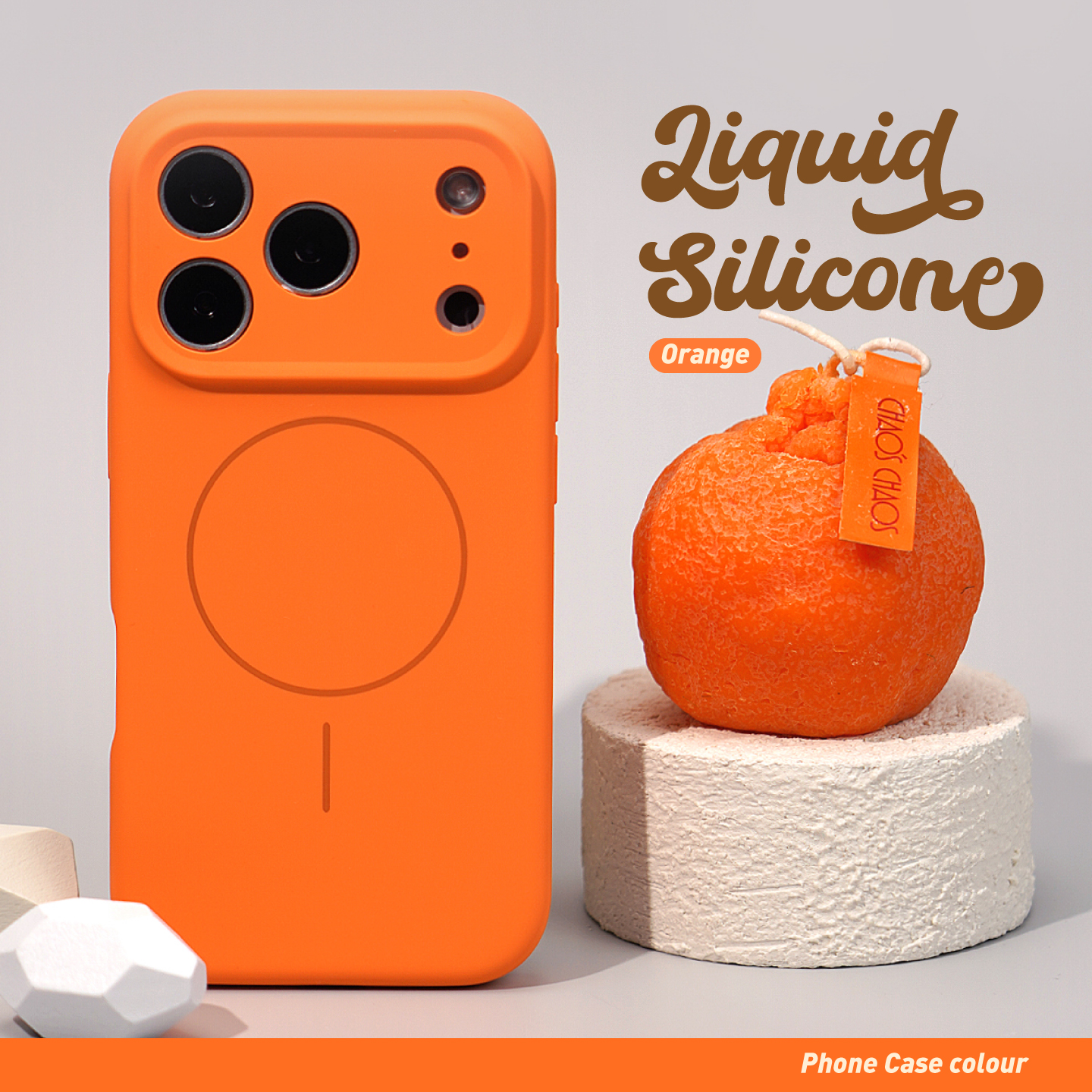 苹果手机壳全包液态磁吸硅胶