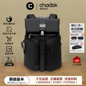 chaobk弹道尼龙双肩包男ALPHA BRAVO系列232759商务旅行电脑背包