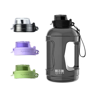 哈尔斯HTR-1600-110-E吨吨桶大容量水杯运动大水壶替换杯盖配件
