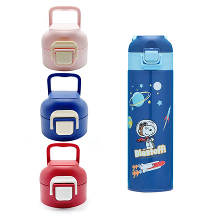 史努比SNP7101BU组合保温杯子水壶替换杯盖子弹跳盖替换配件