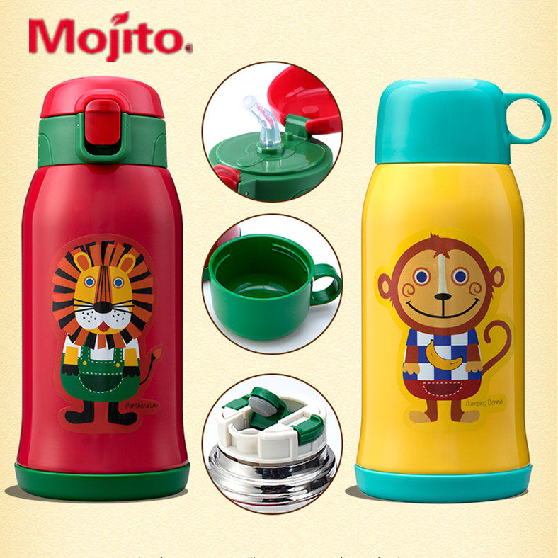 mojito木吉乇TKCTR60配件儿童保温杯盖子吸嘴管手柄盖内塞