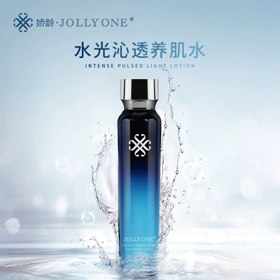 JOLLYONE水光沁透养肌水虞美人 爽肤水专柜补水保湿润保湿水正品