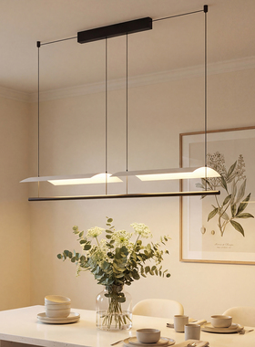 西班牙Antoni Arola极简风瓦檐瓦片餐厅吊灯岛台吧台长条形茶桌灯