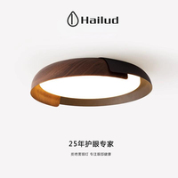 海露滴官方品牌店25年護(hù)眼專家