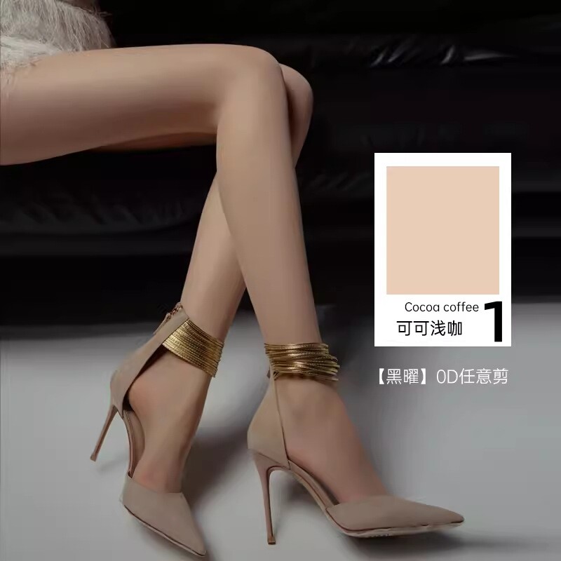 thumbnail for 「黑曜0D高透」超薄性感丝袜女细腻任意剪防勾丝宝娜斯高个子丝袜