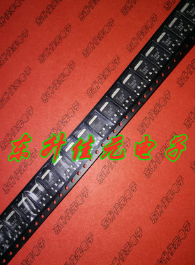 HJ7805 H7805AJ 全新原装正品 贴片TO-252 电流1.0A 现货可直拍