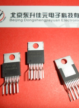 LM2469T全新原装进口 NS品牌 封装 TO-220