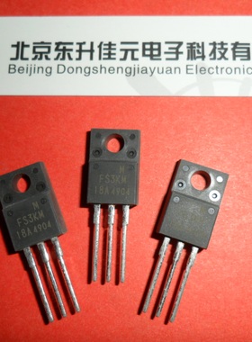 FS3KM全新原装进口 FSC品牌 封装TO-220
