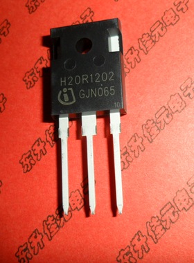 H20R1202大功率IGBT管20A1200V电磁炉三极管，INTERSIL品牌