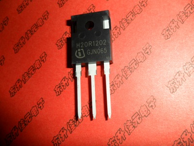 H20R1202大功率IGBT管20A1200V电磁炉三极管，INTERSIL品牌