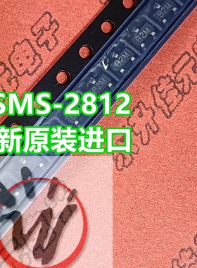HSMS-2812-TR1G丝印B2* SOT23 1A/20V射频肖特基二极管 全新原装