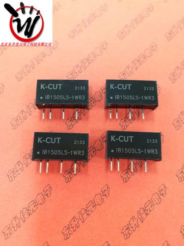 IB1505LS-1WR3 K-CUT IB1505LS-1WR3 输入15V转5V单路 电源模块