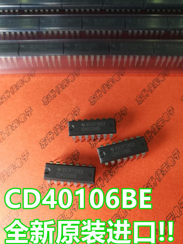 CD40106BE CD40106 封装DIP-14 六路施密特触发器 全新原装TI品牌