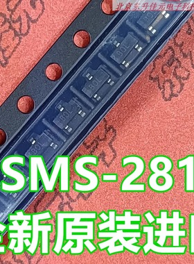HSMS-2810-TR1G 丝印B0* SOT23 射频肖特基二极管 全新原装