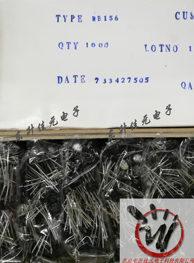 RB156【台湾台半】原厂正品整流桥 1.5A/600V全新原装 质量有保证