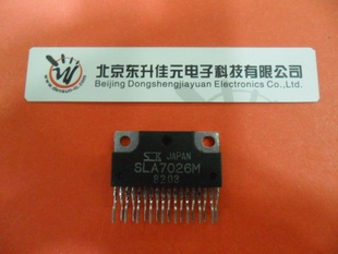 SLA7026M步进电机驱动芯片，翻新货，封装ZIP-18