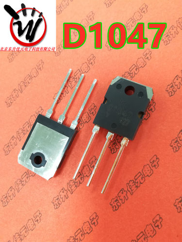 原装进口D1047 2SD1047 全新原装KEC 现货 可直拍