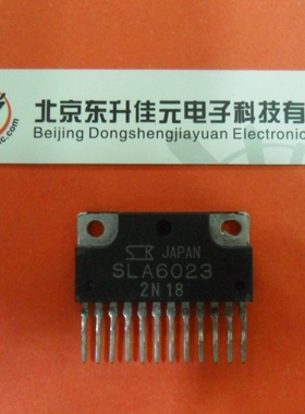 SLA6023步进电机驱动芯片，翻新货，封装ZIP-12
