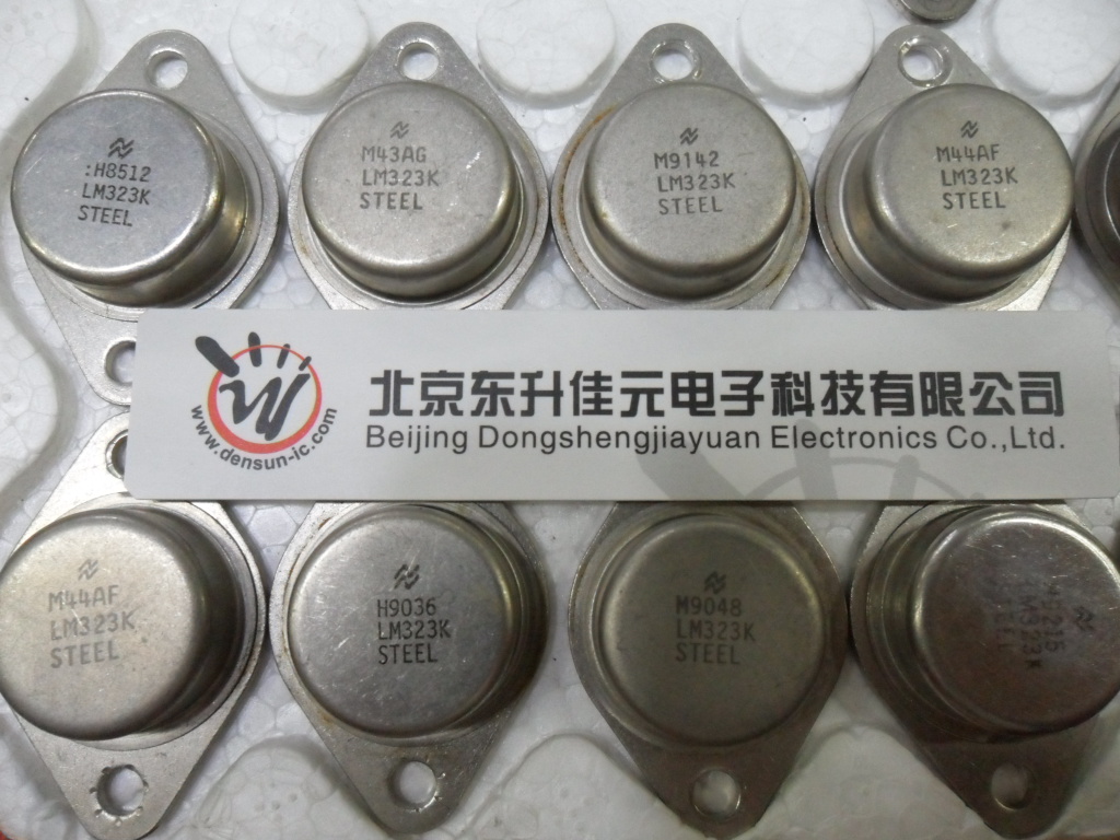 【拆机原装进口货，原字接脚】LM323K均有测试过，质量有保证！