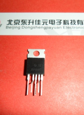 DP804C全新电源管理芯片，FSC品牌，封装TO220-5（5个管脚）
