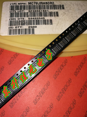 MC79L05ABDR2工业级原装进口ON/安森美 丝印:9L05A 5V/0.1A