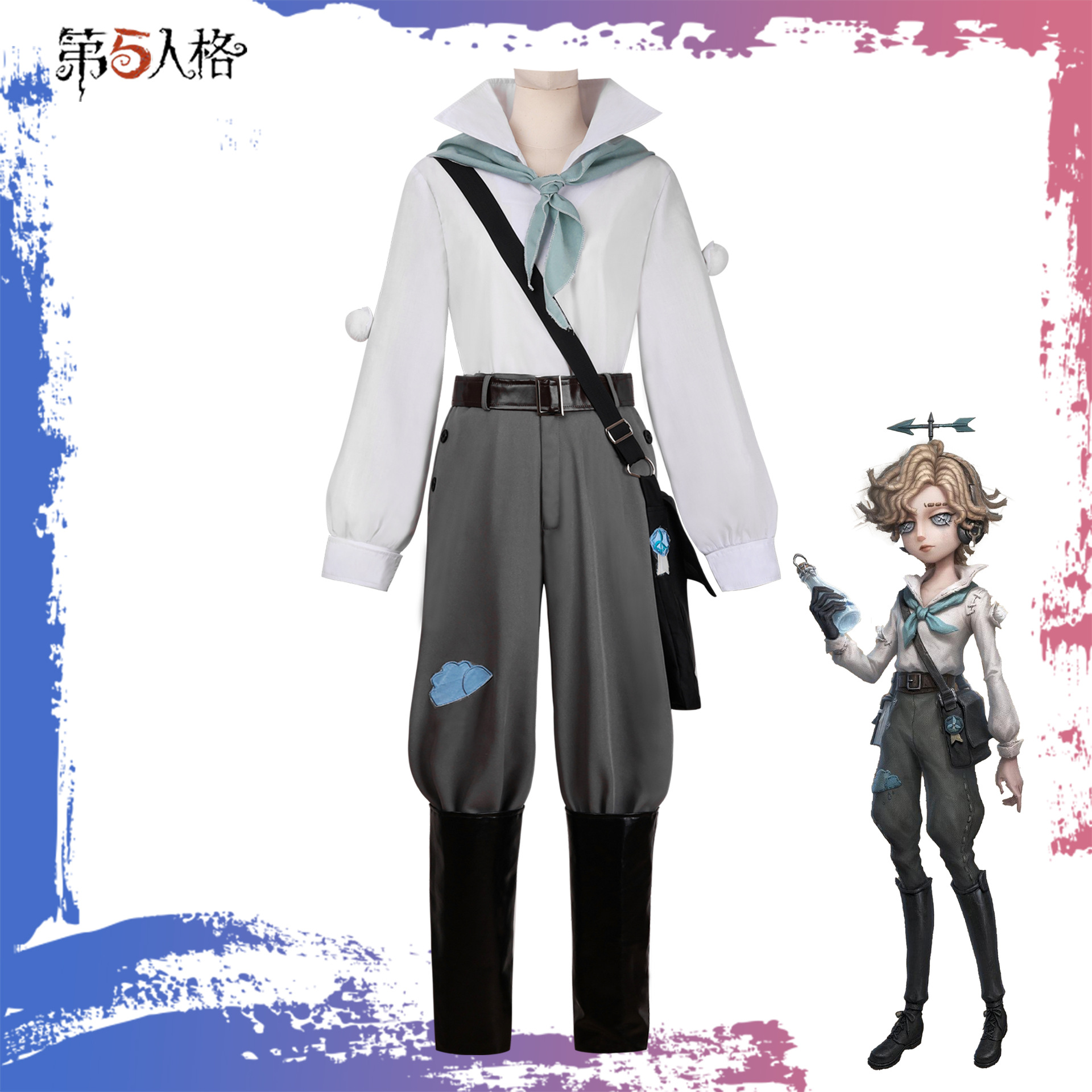 第五人格cos服二次元游戏动漫服套装气象学家温迪福特cosplay