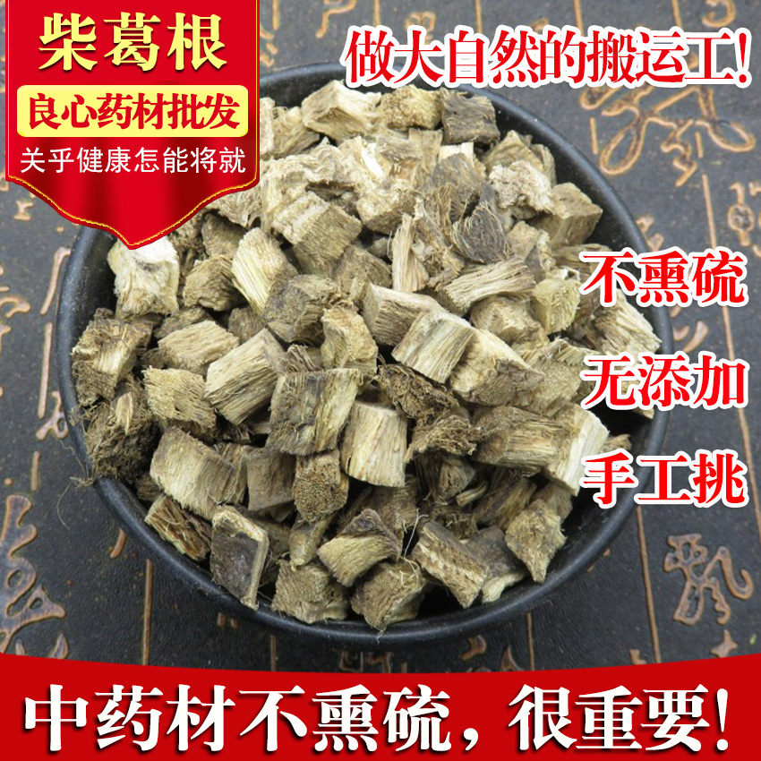 ²ñ¸ð¸ù¶¡¸ð¸ùƬ´¿Å©¼Ò500g¿Ë¿É´îÌìÈ»¸ð¸ù²è·ÇÒ°Éú½â¾Æ¸ð¸ù·Û