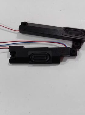 适用联想Thinkpad E15 gen4 5sb1c99935 37 38 内置喇叭 扬声器