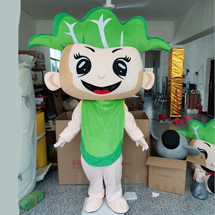 白菜卡通人偶服装青菜宣传表演人穿玩偶服小白菜蔬菜动漫人物头套