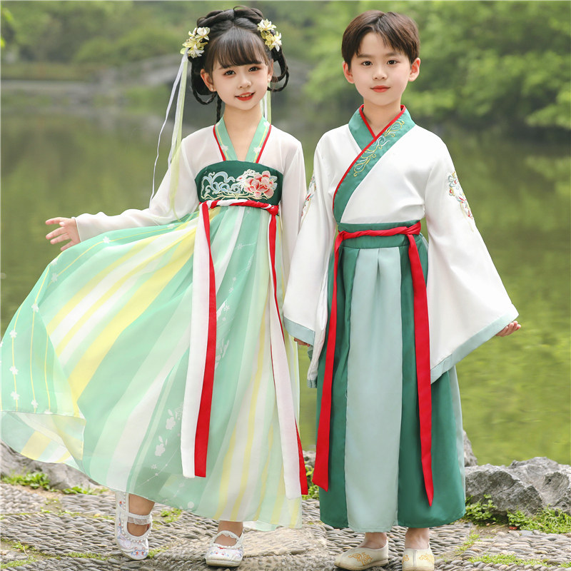 儿童汉服2024新款男童古装国学服中国风男孩唐装女童表演服装春秋